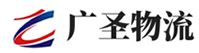 深圳到霍山县物流公司